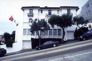 車検費用で悩んでいるならこの専門店へ