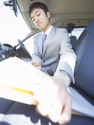 伊勢原市にある車関連のサービス店