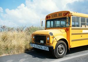 愛知で即日車検を探すならここ！